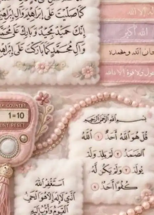 fatimakabir588