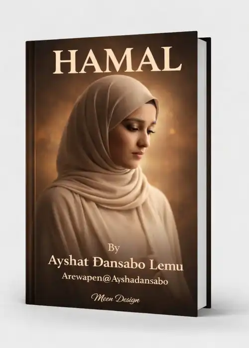 HAMAL